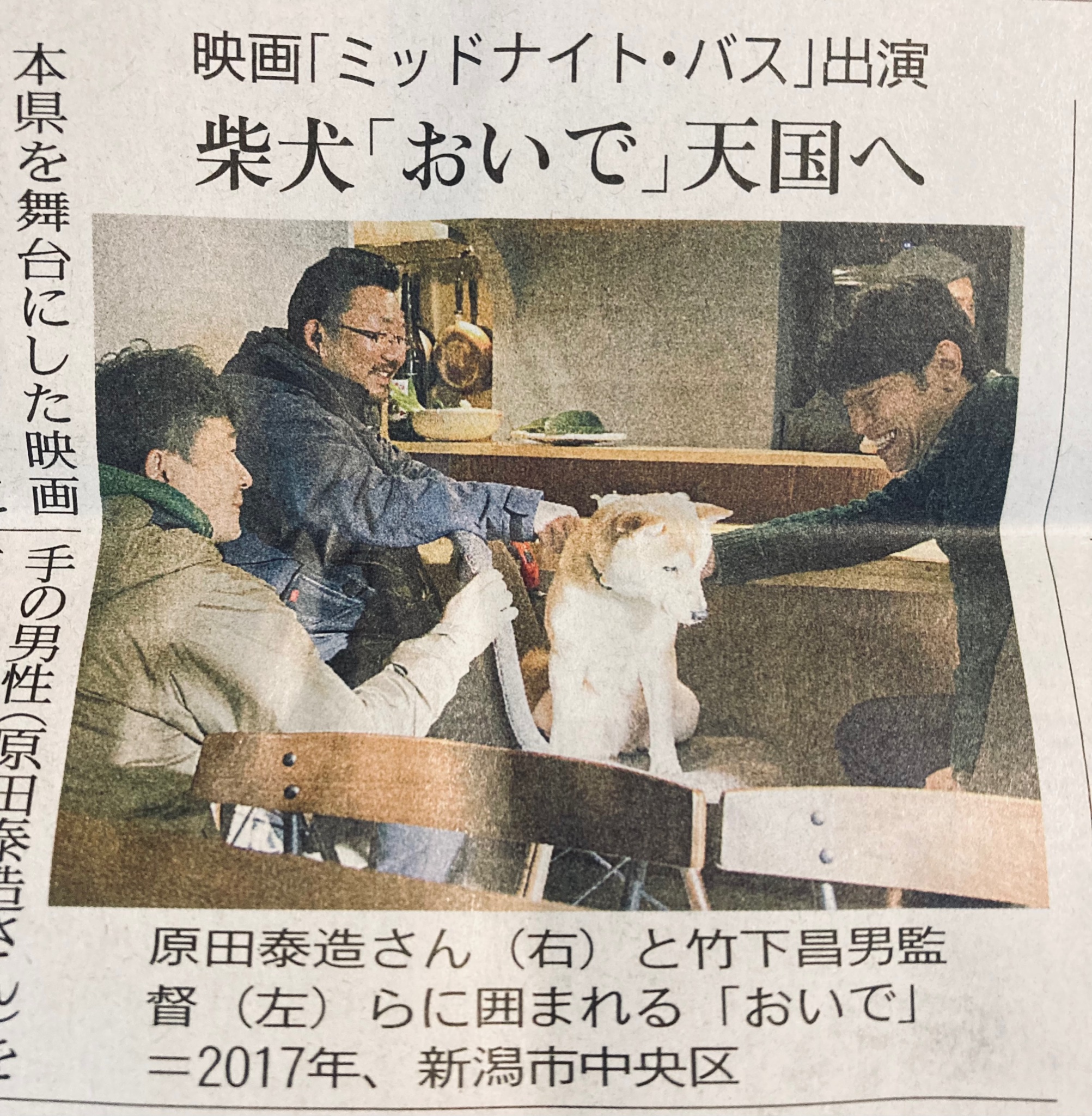 竹下昌男 Twitter Search Twitter