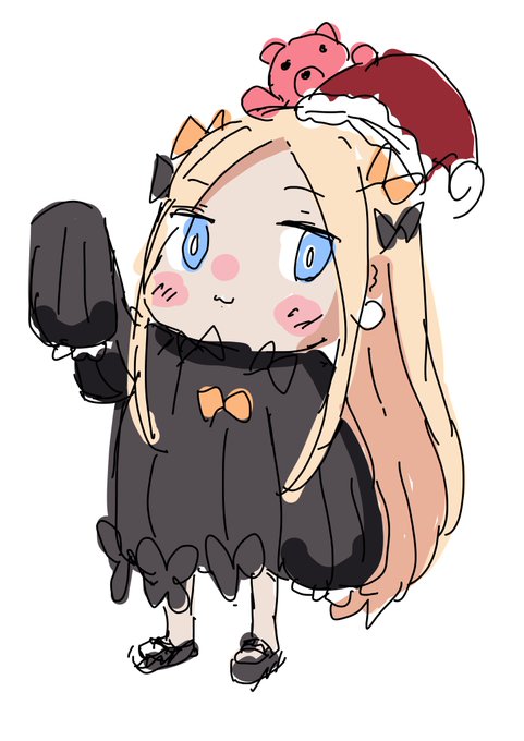 おはようアビーちゃん 