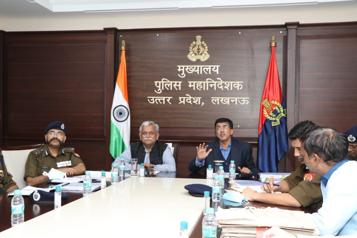 UP POLICE tweet media