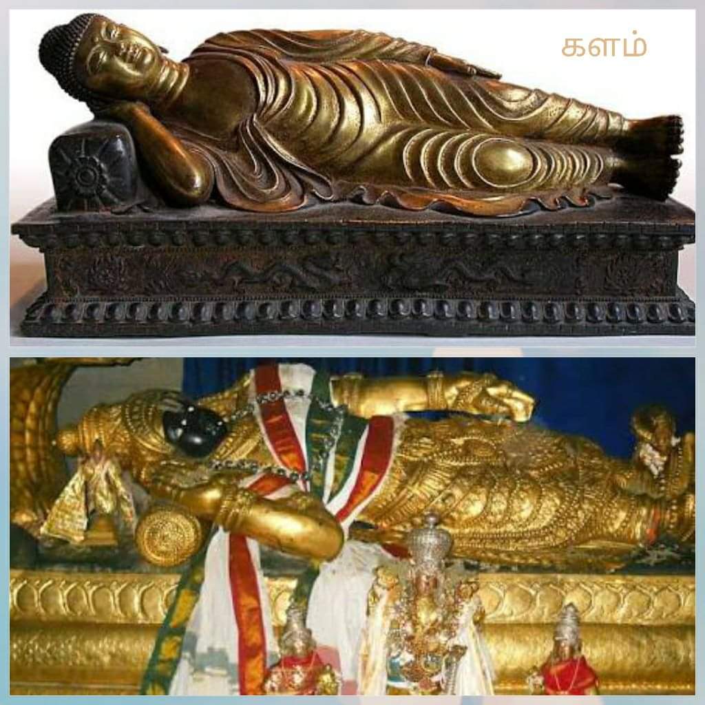 karna_sakthi's tweet photo. எது உண்மையோ அதுவே தர்மம். https://t.co/Xp73ulEQ6T