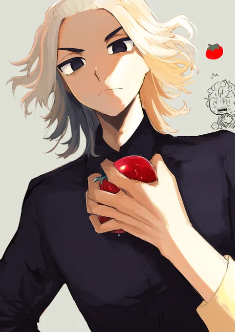 🍅 