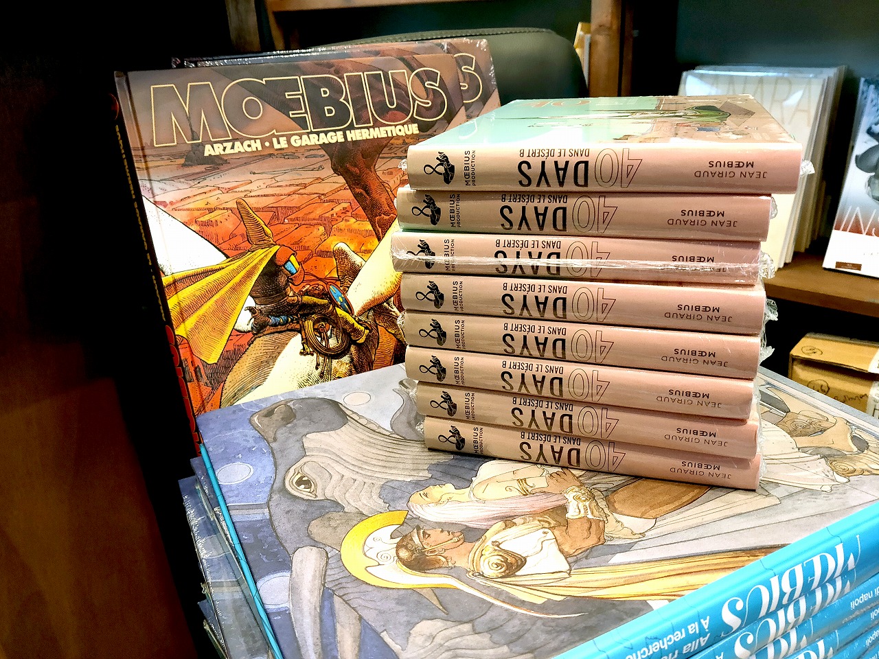 Le monde d'Edena エデナの世界 Moebius メビウス[帯付] s-l400.jpg