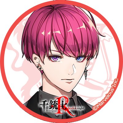 Misanroseさんのイラストまとめ