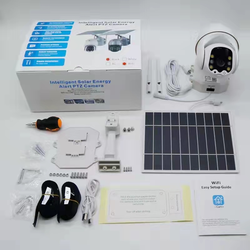 HHVISION_'s tweet photo. 4MP solar energy starlight PTZ camera #seguridad #seguranca #cctvcamera #hdcctv #cftv #ipccamera #wirelesscamera #wificamera #4gcamera #nvr #h.265 #hhvision https://t.co/fE8U3A9RHq