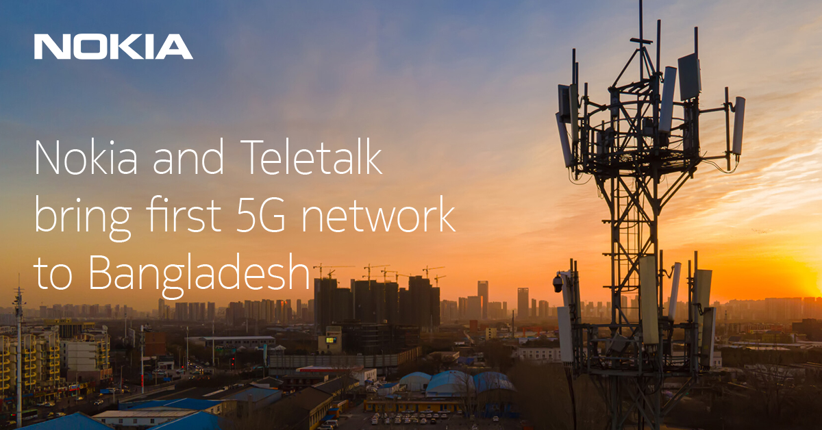 We are partnering with Teletalk to deploy #5G network in Bangladesh for the first time. A move that will support government’s digital agenda to drive automation, #digitalization &amp; #Industry40 underpinned by 5G. Read more in our press release: nokia.ly/3EDSGSV