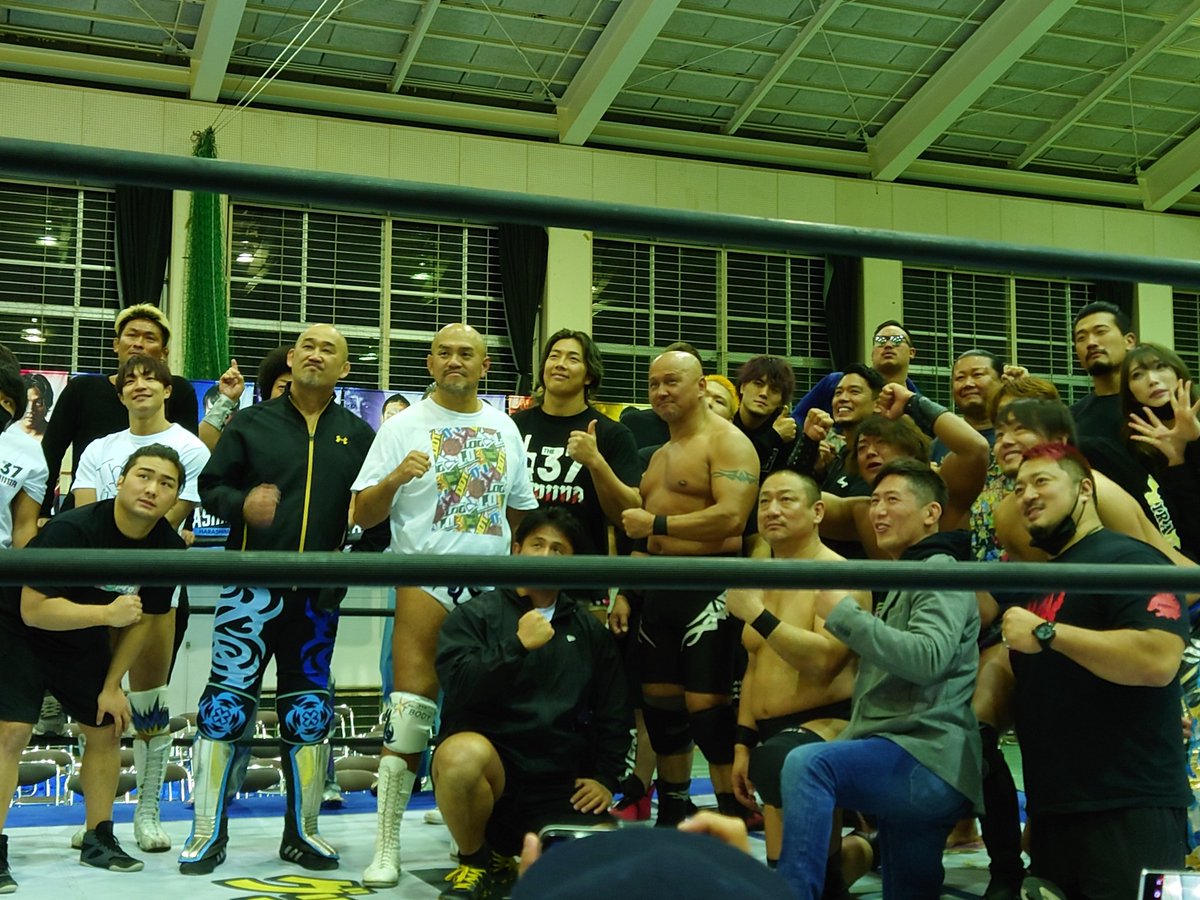 shou_yama1976's tweet photo. 2021.12.08
#ddtpro
大牟田大会
すごく温かい引退興行でした😊
相島選手おつかれさまでした✨😊
#YutoFINALROAD https://t.co/XO4HbZFedF