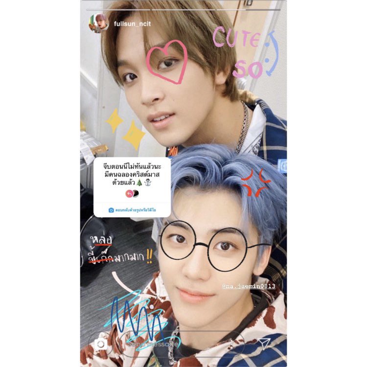 hc1bae's tweet photo. เห้ยคู่รักคอนเท้นสตอรี่ไอจี https://t.co/43kujNwHsM