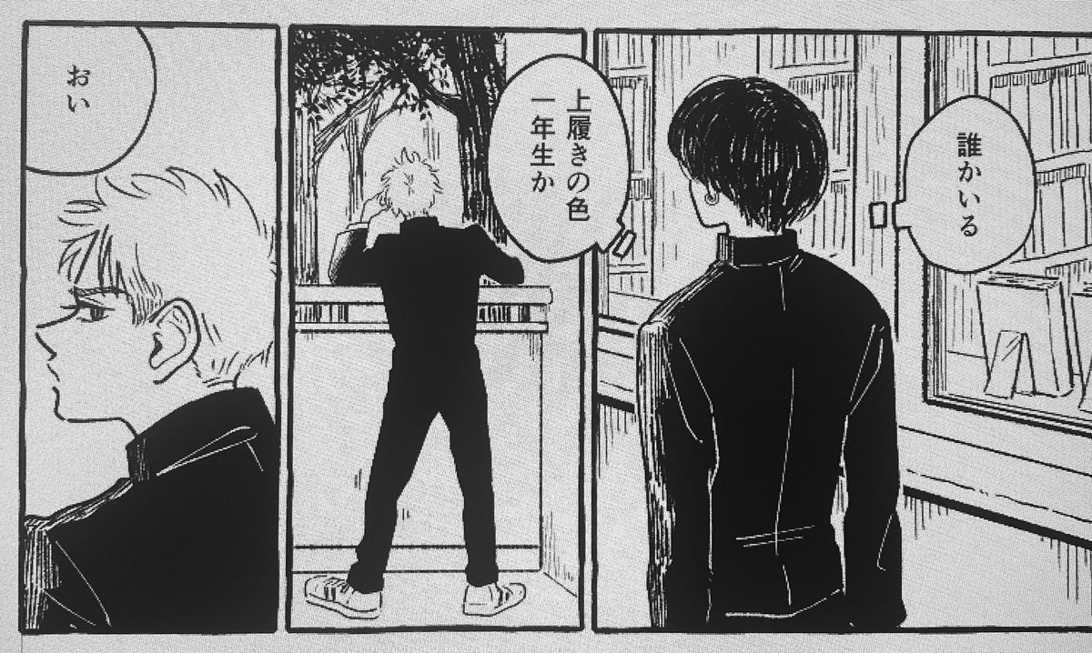 突然の青春ビーエル 