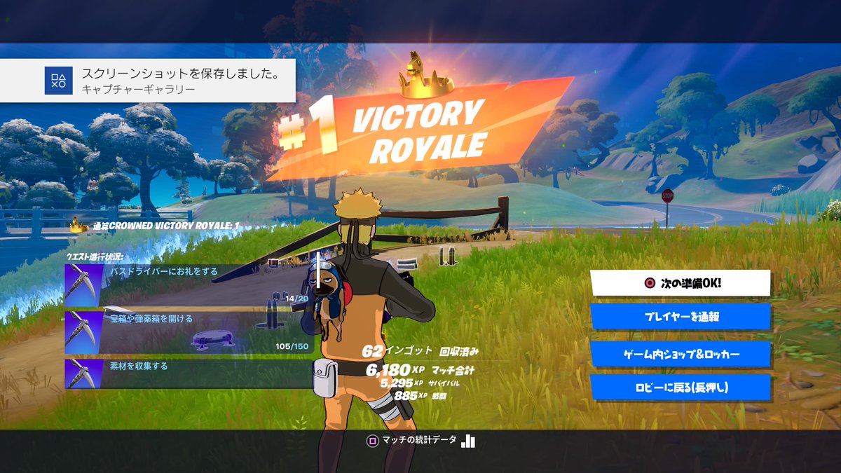 nt_yg's tweet photo. #PS4share https://t.co/uumHBBFcsk