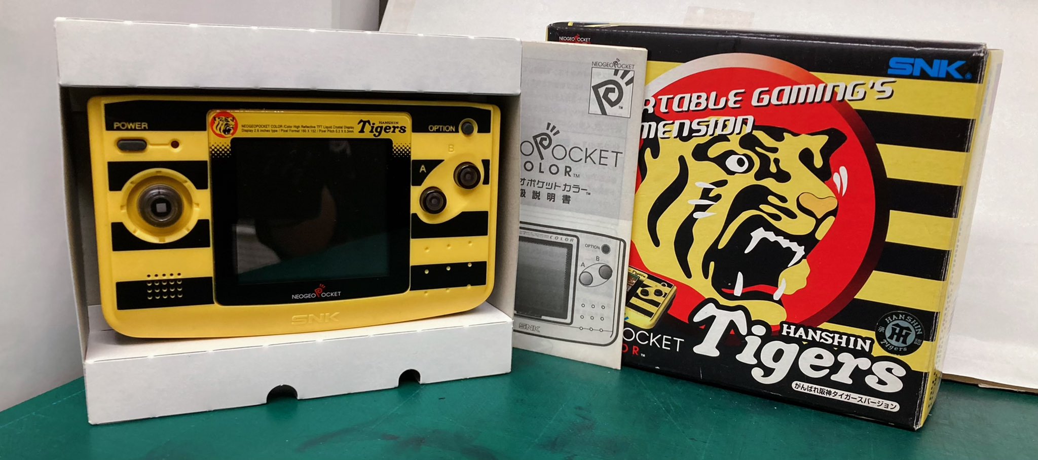 ネオジオポケットカラー がんばれ阪神タイガース スーパーポテト名古屋