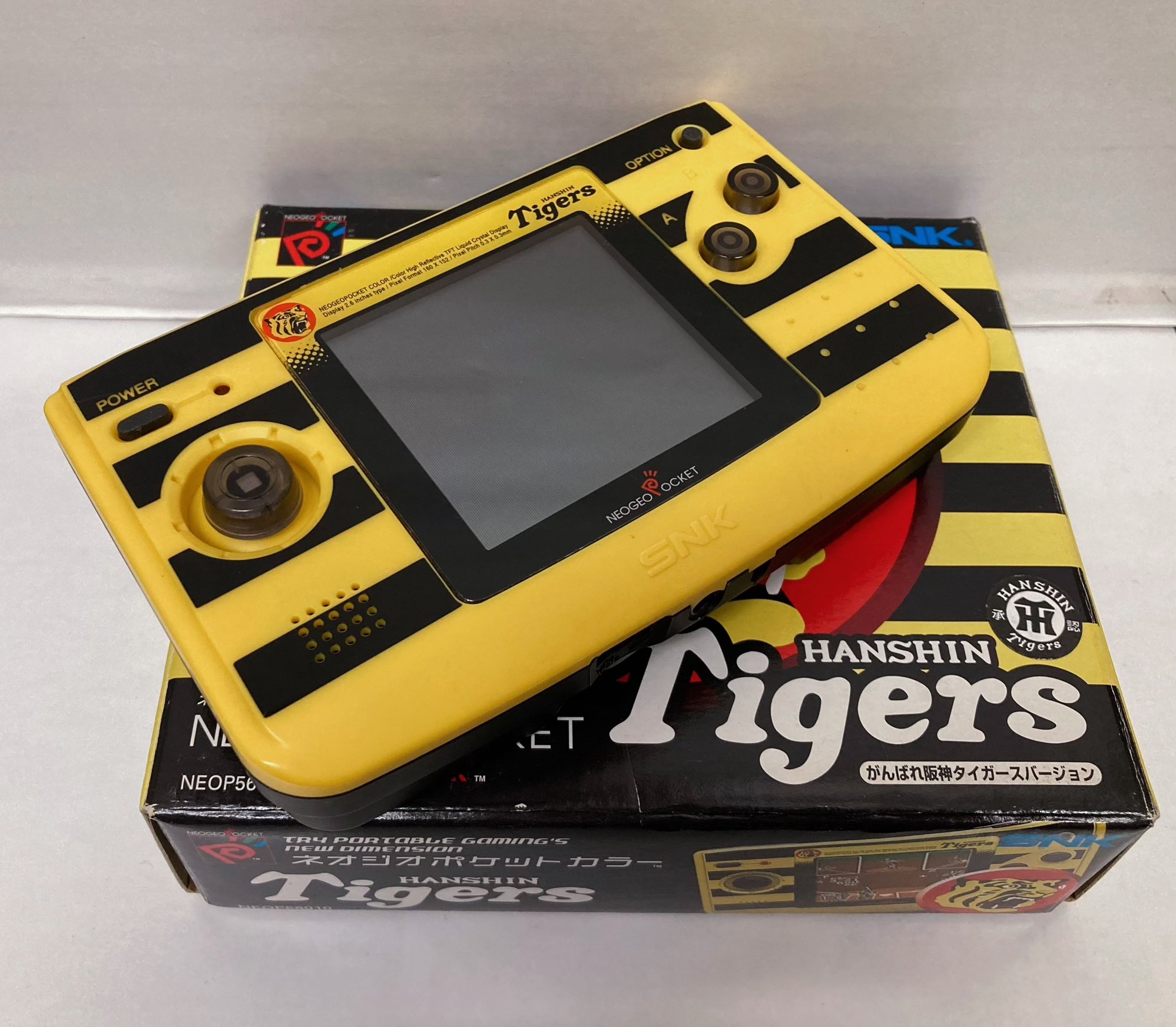 ネオジオポケットカラー本体 がんばれ阪神タイガースバージョン