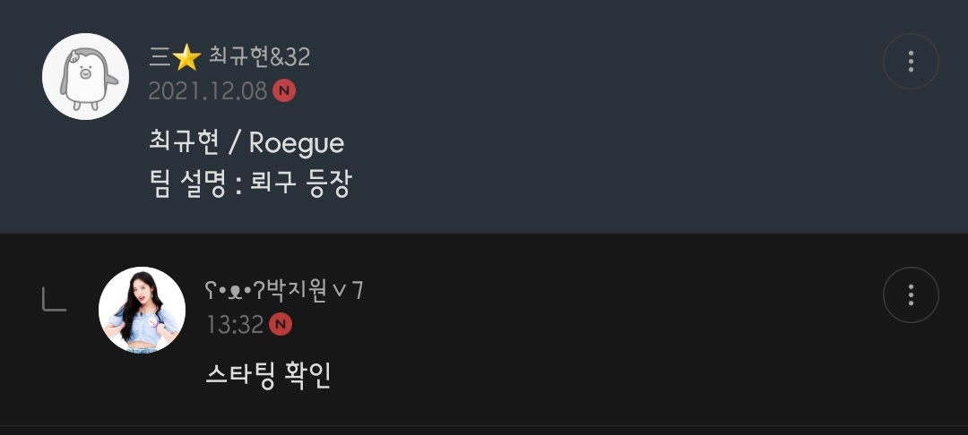Roegue2's tweet photo. Signing!!!! https://t.co/M88gBlJDeN