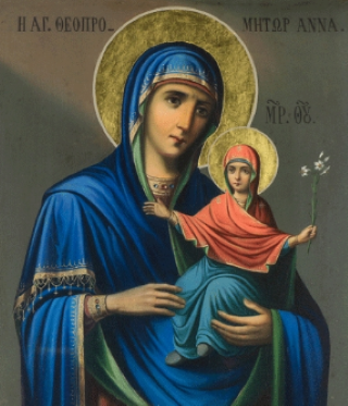 Мать святой анны. Икона праведной Анны Афон. Святая ана Афон икона Богородицы.