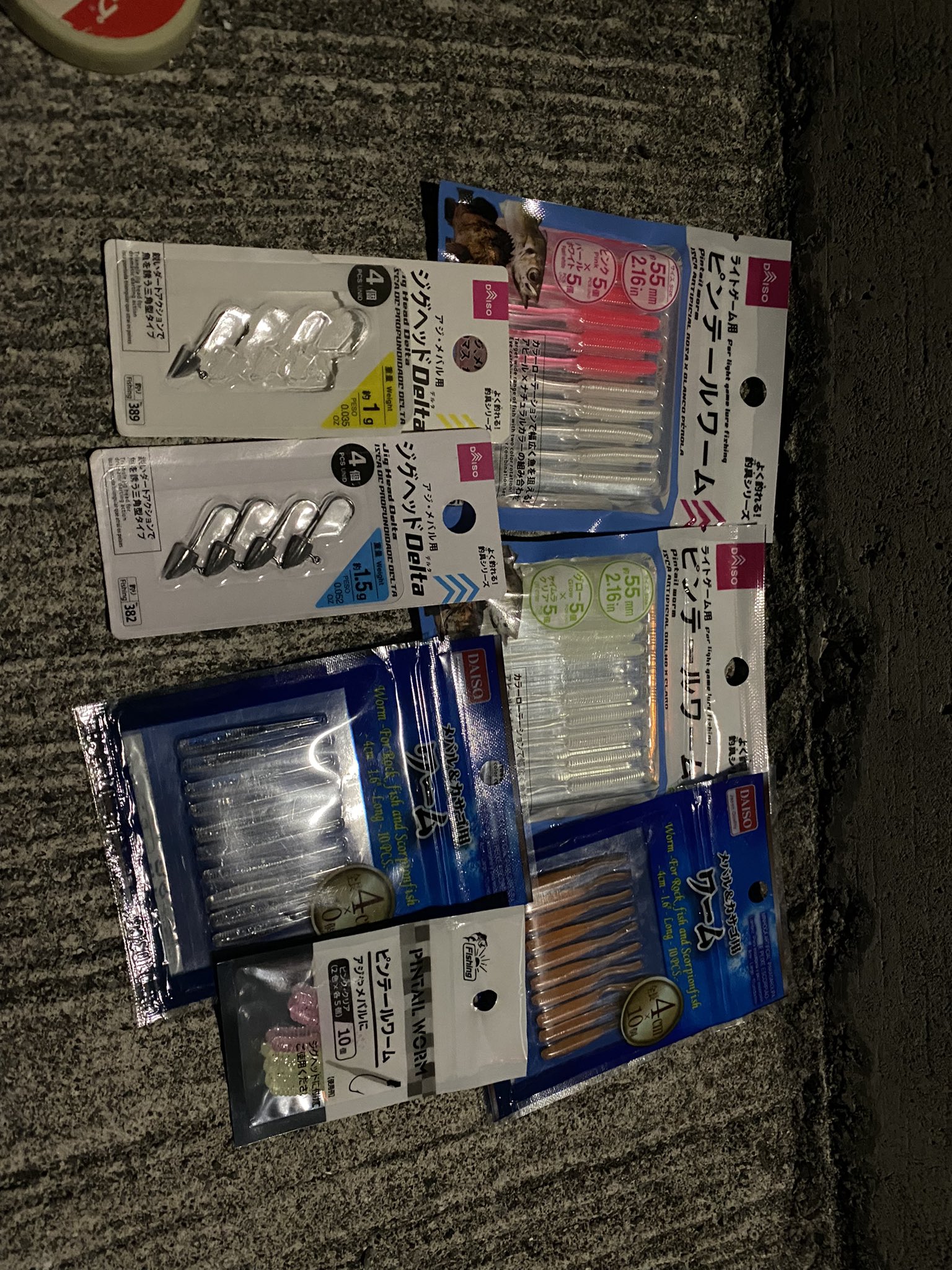 ちょうらく ダイソーワームにダイソージグヘッド普通に釣れます コスパ最強 ダイソー ダイソーワーム メバル アジング カサゴ T Co X3asde8vhj Twitter