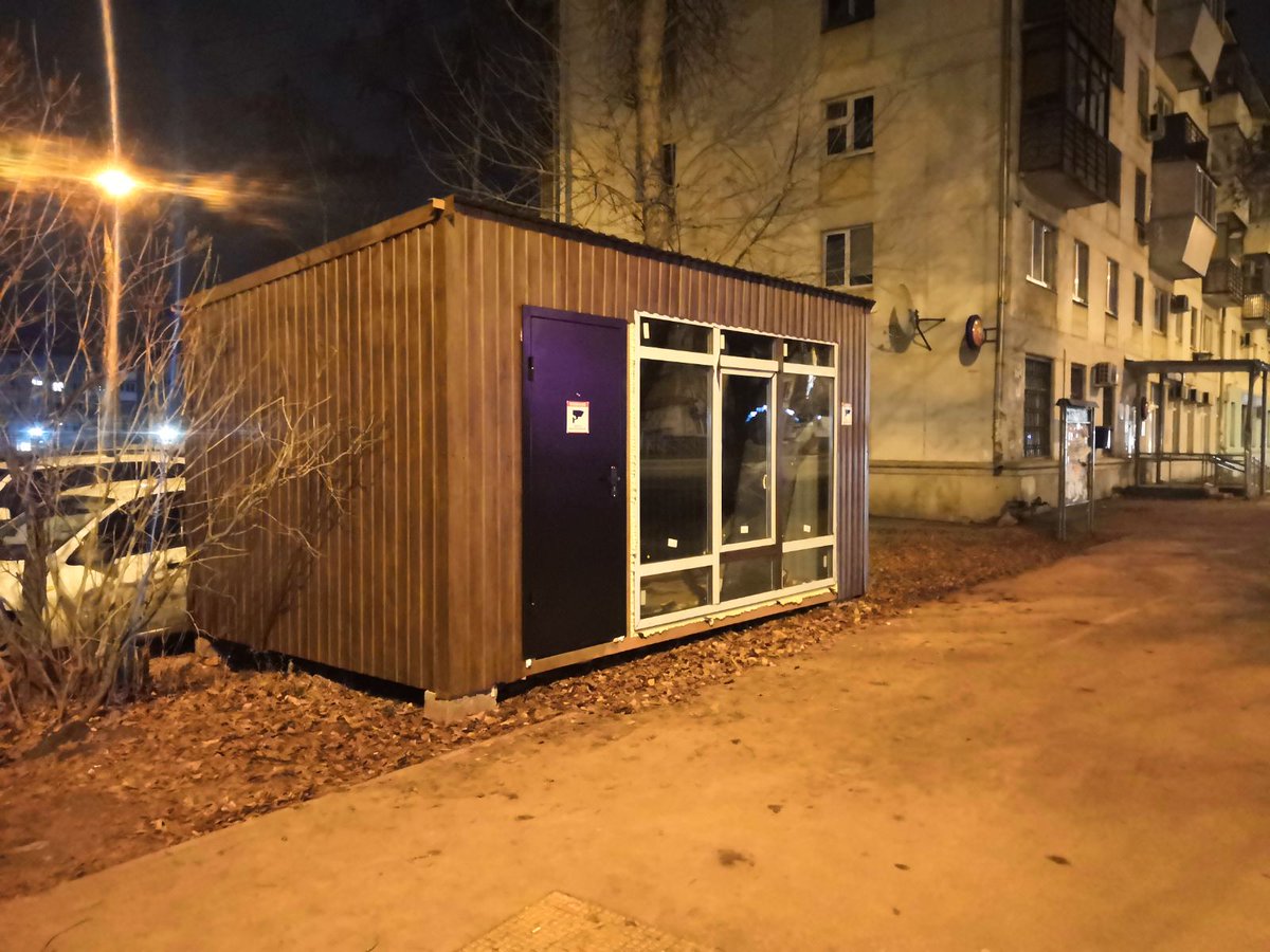 Dim_14836's tweet photo. @AdmSov прошу проверить законность установки данного контейнера.
@Borodin_VA 
@SamMobilePriem https://t.co/l0dl09fL32