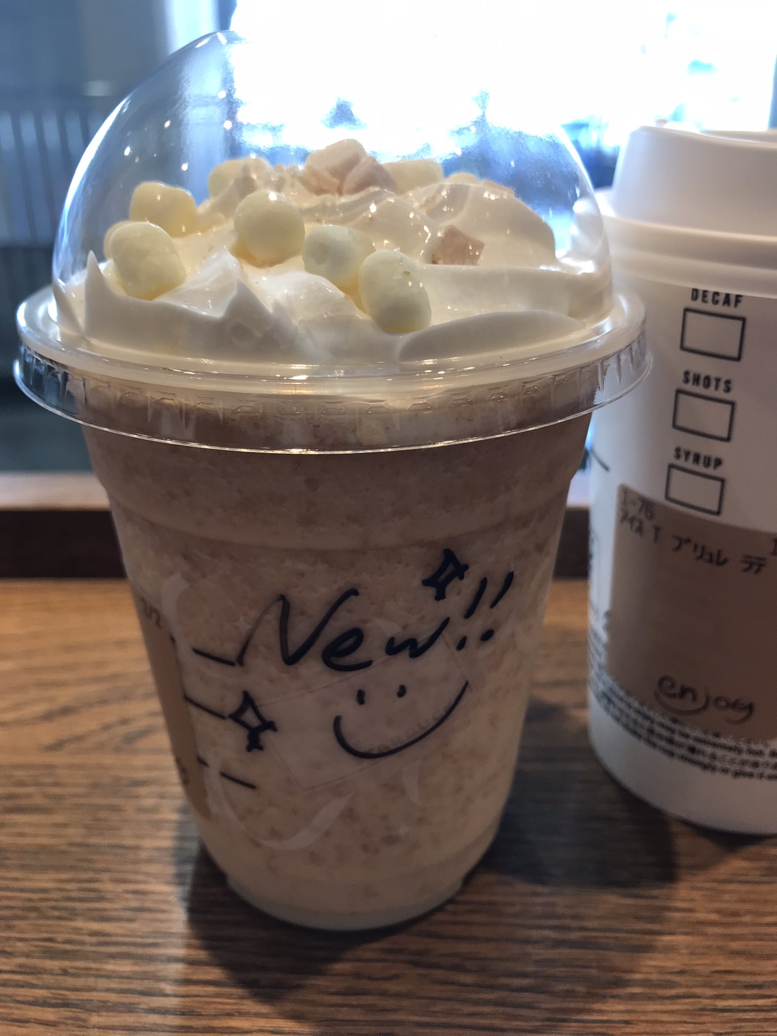 有り得る グランマ 可愛い スタバ スタバ絵 スタバイラスト T Co Ck49ezxvd2 Twitter