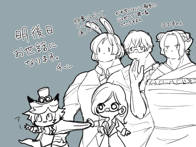 気が気でなくて昨日からずっとゴリラ描いてる 