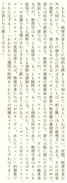 広江 克彦 on Twitter 