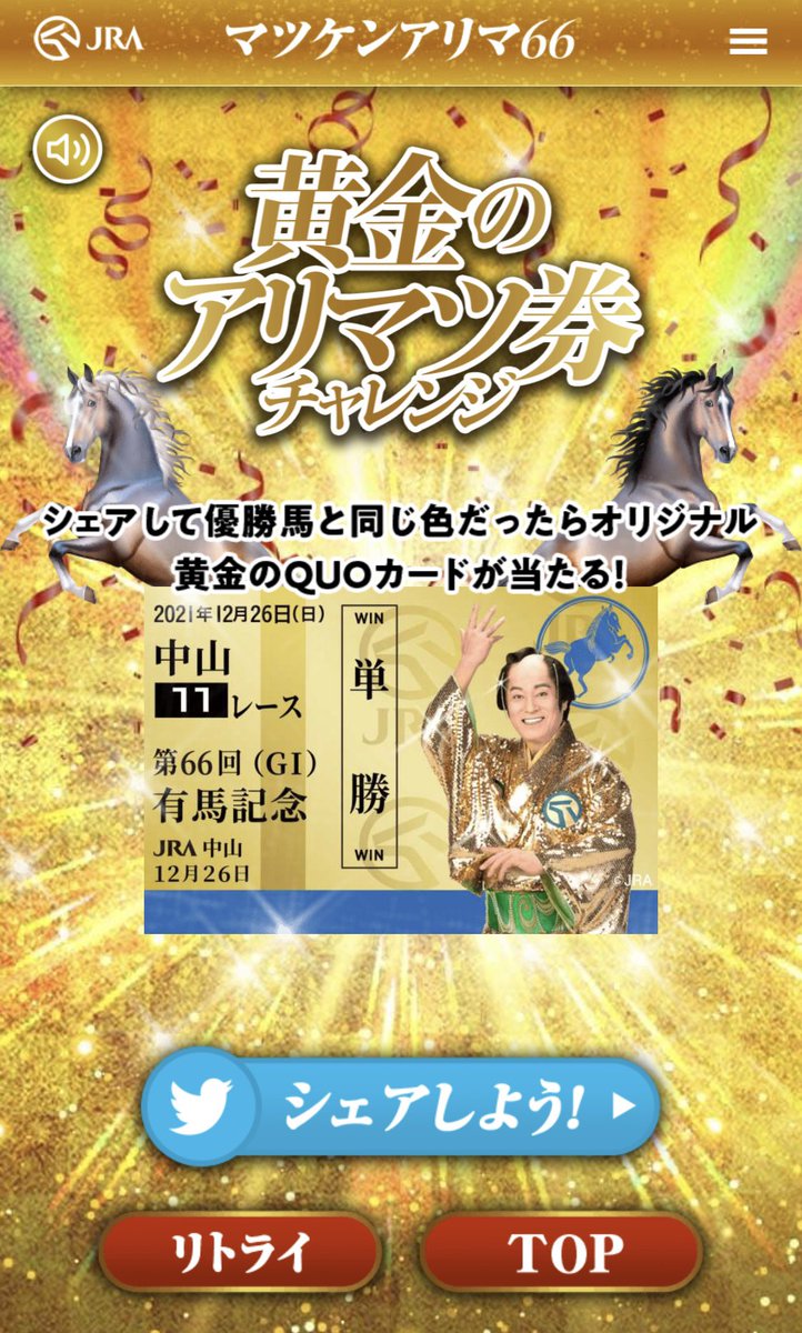 file_under's tweet photo. なにこれ https://t.co/Io0Zkkk5v7