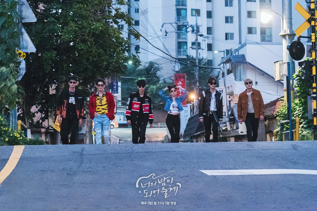 SBSNOW's tweet photo. 멀리서 걸어와도 빛이 나는 비주얼✨
위풍당당 루나 멤버들과 윤주😎

SBS 일요드라마 <너의 밤이 되어줄게> 
☞ 매주 [일] 밤 11시 5분 방송

#SBS일요드라마 #너의밤이되어줄게 
#정인선 #이준영 #장동주 #김종현 #윤지성 #김동현 
#뉴이스트 #AB6IX #LUNA #밴드루나 https://t.co/HIhg9doTZw