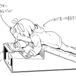 液タブユーザーの最強姿勢!商品化できるかもしれない？!？!
