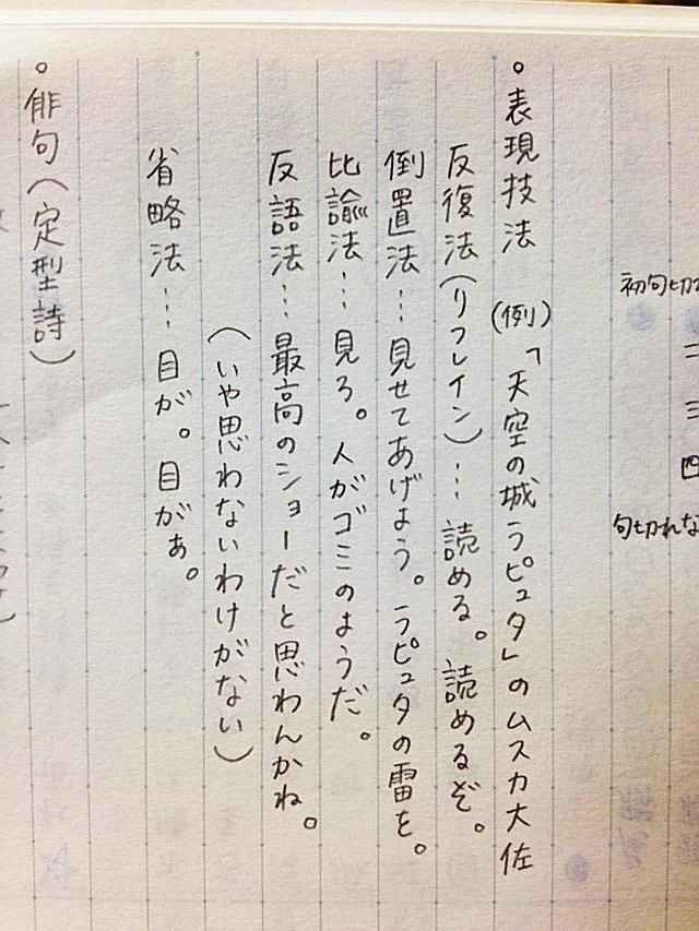 @SovietAlice はるか昔に見た気がする 