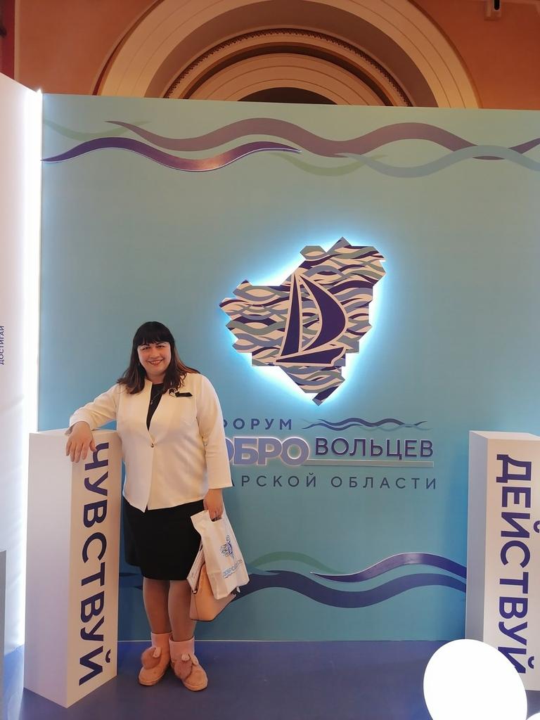 ZyablovaIG's tweet photo. Благодарственные письма «За вклад в развитие добровольческого движения в Самарской области» вручены  О.В.Лутошкиной - рук. волонт. объединения «Органи��атор», Е.Н.Пеговой-учителю истории школы №1  с.Обшаровка, Н.Г.Антоновой-учителю физ. культуры школы с.Заволжье. Так держать! https://t.co/KgsoLaugKO