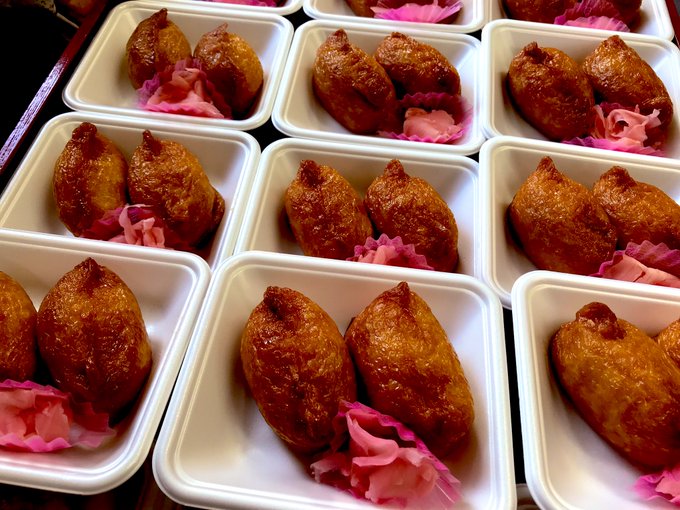 いなり寿司のtwitterイラスト検索結果