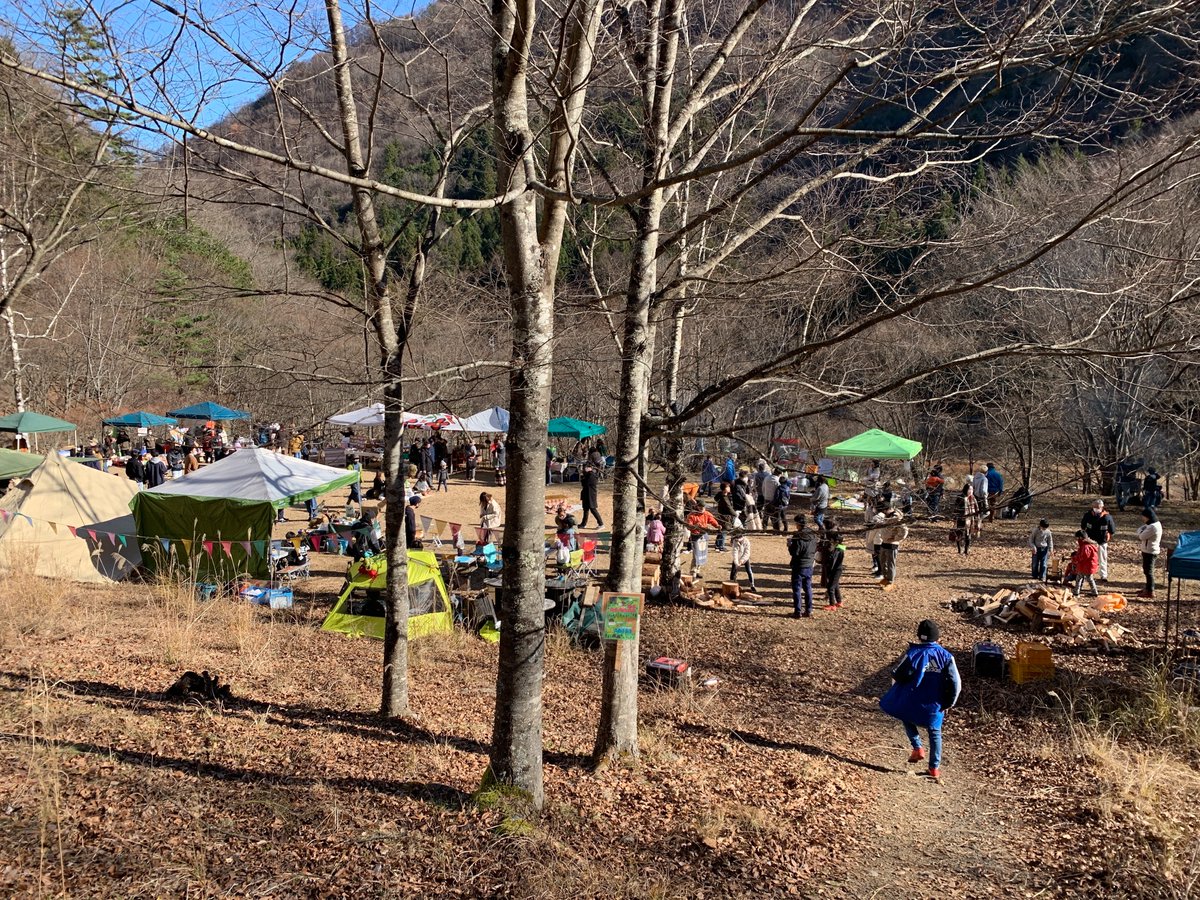 minamialps_gate's tweet photo. 12/4に芦安キャンプサイトNo.2で開催された「ASHIYASU WINTER BASH」にて、超小型EV「コムス」の展示・体験試乗で参加させていただきました。
寒い中多くの方々にお越しいただき、ありがとうございました!
#ASHIYASU_WINTER_BASH #芦安 #南アルプス市 #minamialps #南アルプスゲートウェイ https://t.co/L8cD4mKzMo