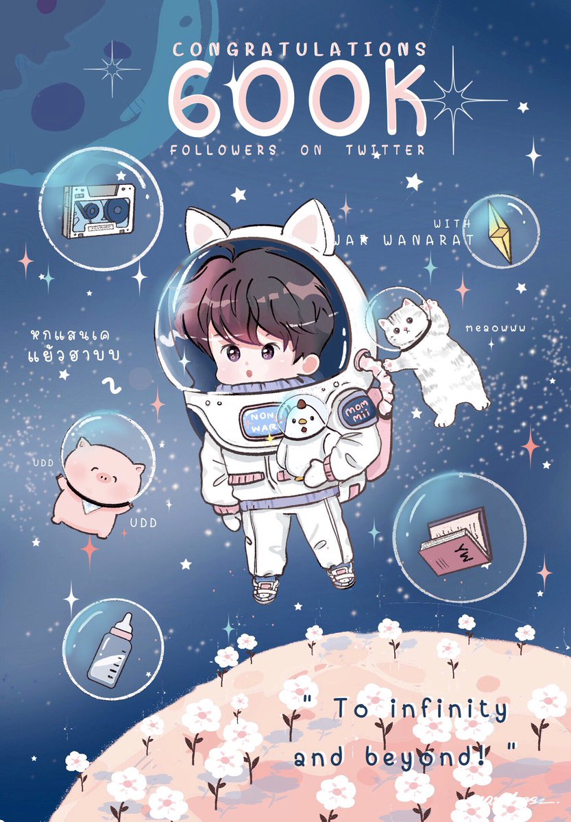 march29md's tweet photo. ::  ᴄᴏɴɢʀᴀᴛᴜʟᴀᴛɪᴏɴs ᴛᴏ 600ᴋ ::
To @warwanarat ยินดีกับน้องแง้วของมัมหมีด้วยนะครับ เป็นอีกก้าวของนุอีกแย้ว ดีใจมากๆเลยที่มีคนรักน้องวอมากขนาดนี้ มัมหมีหวังแค่���ห้น้องวอมีความสุขกับทุกๆการเดินทางนะครับ^^🌟🤍💙

#600kเทใจให้วอร์
#warwanarat 
#yinwarfanart 
#md29artwork https://t.co/Vdsf30tfPI
