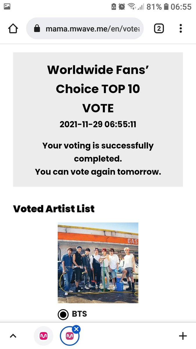 nglebaongocc's tweet photo. RT to vote #bts for Worldwide Fans' Choice Top 10 #MAMAVOTE
vote đi nào ♡ 15h hết hạn rùi https://t.co/GU4Nwt3IC9