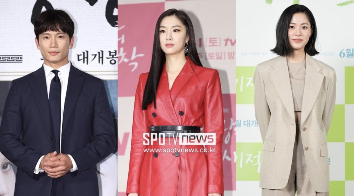 [단독]지성·서지혜·이수경, tvN 기대작 '아다마스'로 뭉친다
naver.me/F7SzfPEu