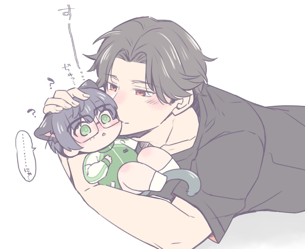 いつもどきどきしてるね 