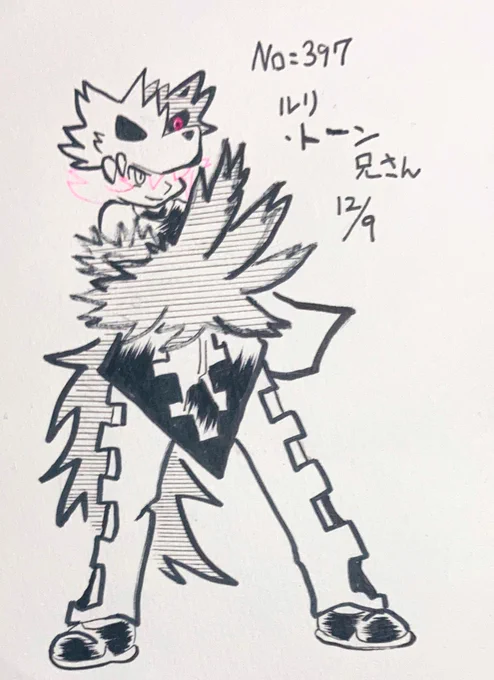 #ウラガワbirthday3シーズン
#贋作ミナモ家 🐺🍉
不憫系長男はなかなかにレア!!!!!(大失礼)

ヒト様に塩対応するギョクズイくんが拝めるってコトでSKY!!? 