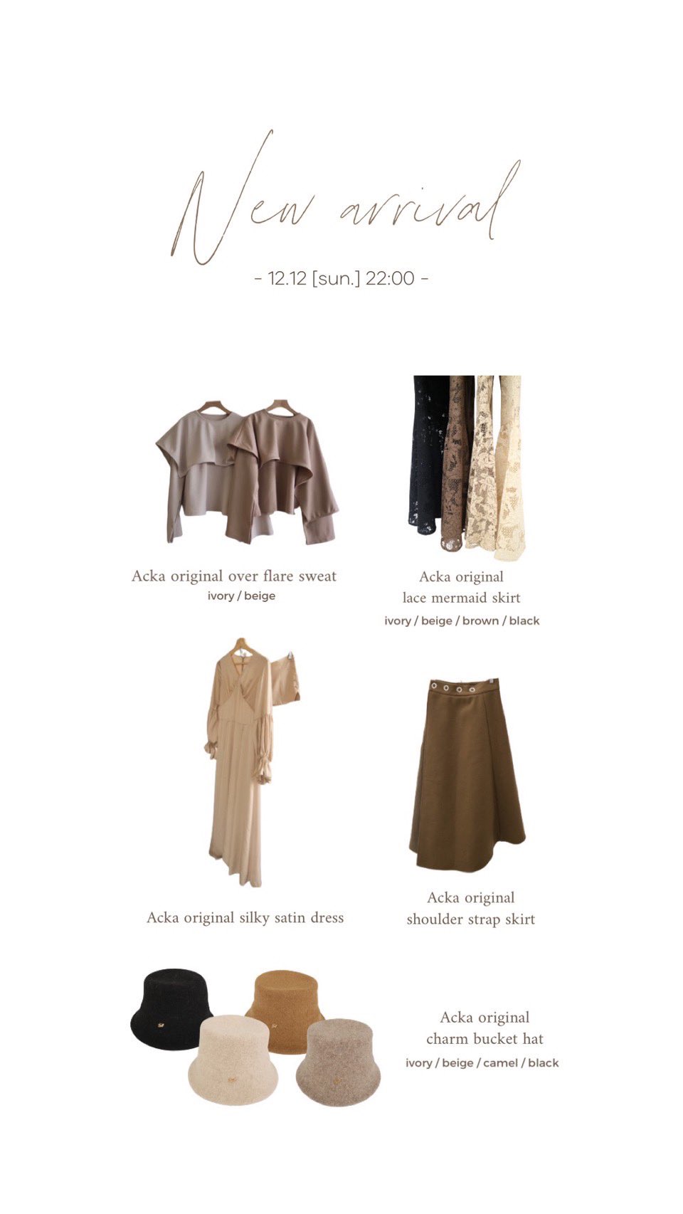Acka satin flare skirt（正規品)Acka. original silky satin