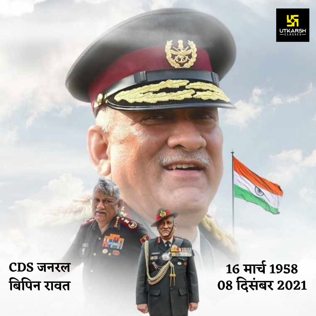 RahulRa67784478's tweet photo. हमारे देश के वीर योद्धाओं में से एक और वीर योद्धा हमे छोड़ कर भारत मां के गोद में चले गया !
इस वीर पुत्र को नमन श्रद्धांजलि🙏🙏🙏 https://t.co/8KlWA12DP2