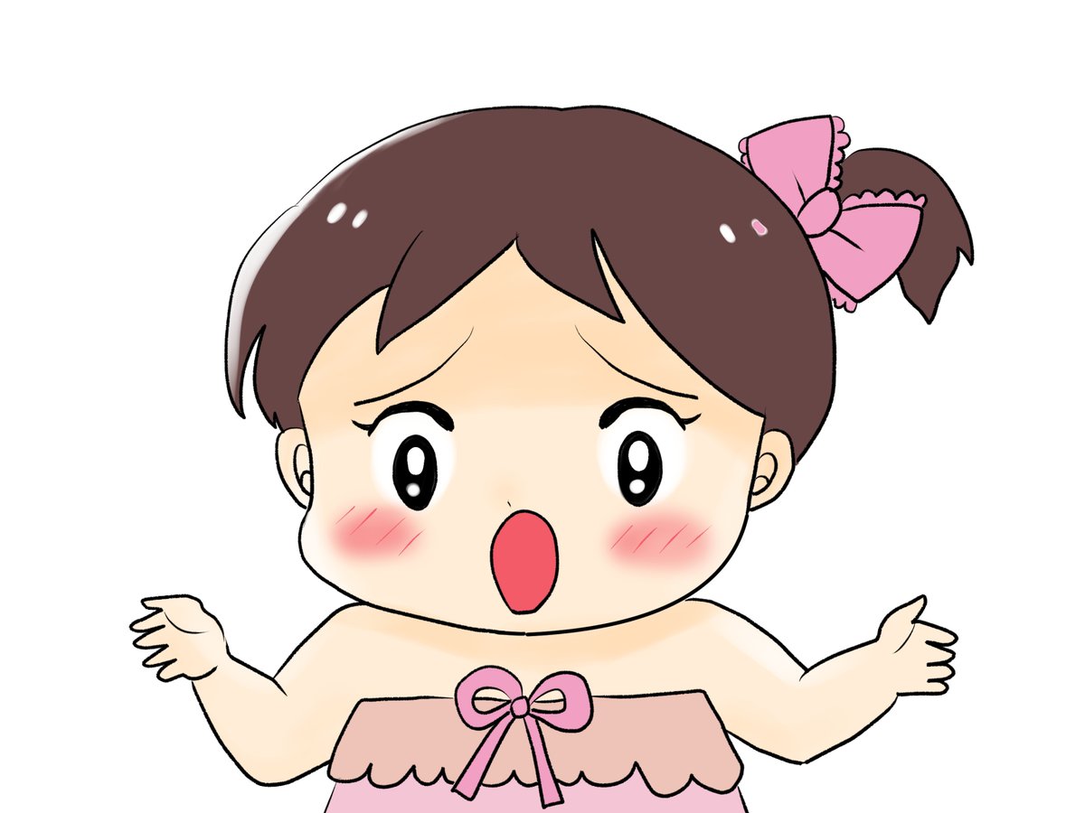 昨日描いた絵です( ゜Д゜)
恋の魔法とおまじない683-7完成、イラストACさん素材ちびモブ会社員、イラレ素材「おちゃらける」、旧誕生花4月3日ゼラニウム白黒化 