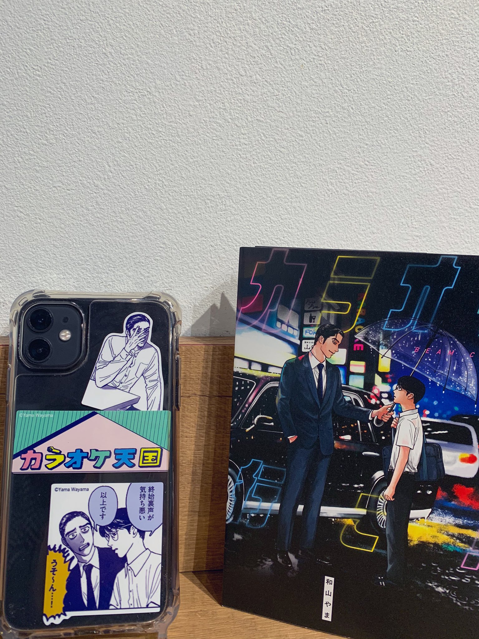 Ejアニメシアター新宿 カラオケ行こ Cafe情報 カラオケ行こカフェ 本日も開店しております Ej アニメシアター4fではカフェオリジナルグッズを販売中 ステッカーセットはスマホケースに挟んだりしても可愛いです カフェのご利用有無に