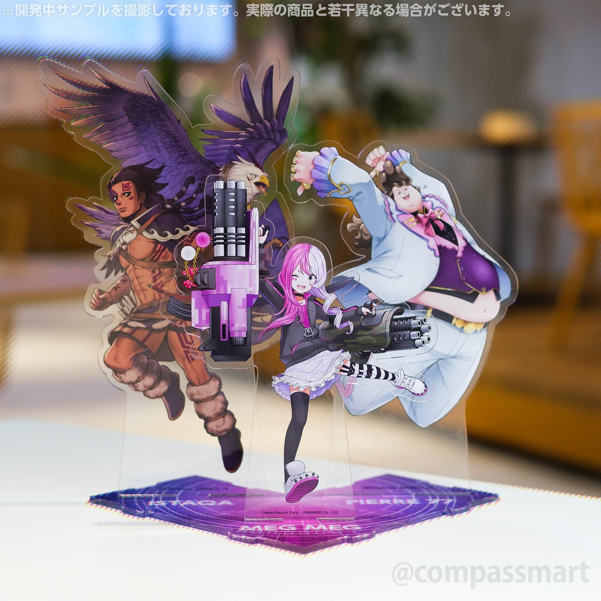 コンパスメグメググッズ - キャラクターグッズ コンパスメグメググッズ - キャラクターグッズ