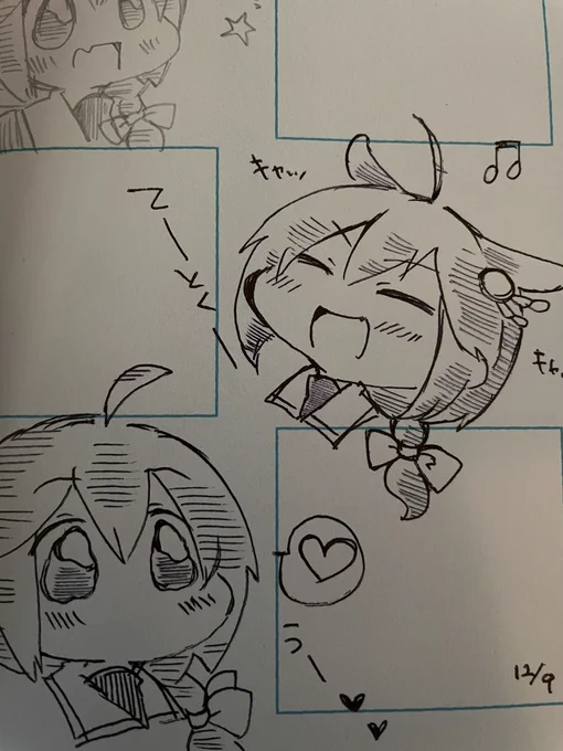 可愛いぃぃぃぃぃん❤️ハァハァハァハァハァハァ 