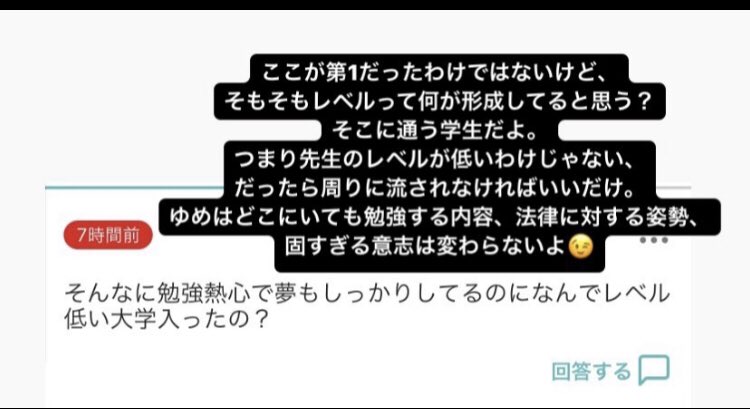 5e1ji's tweet photo. https://t.co/L6hVCymEre