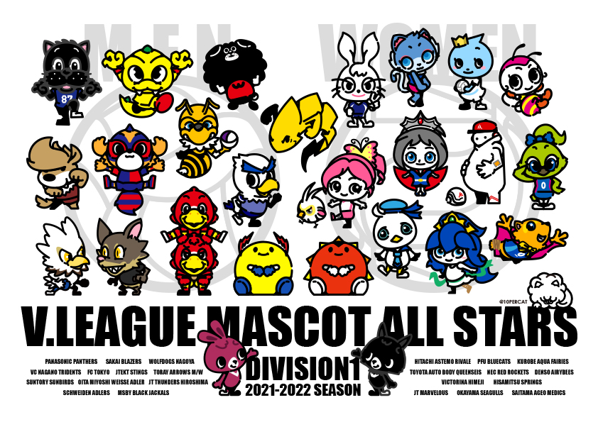 Tweets With Replies By Monica 信教只信鄭弼教 Moyun Twitter