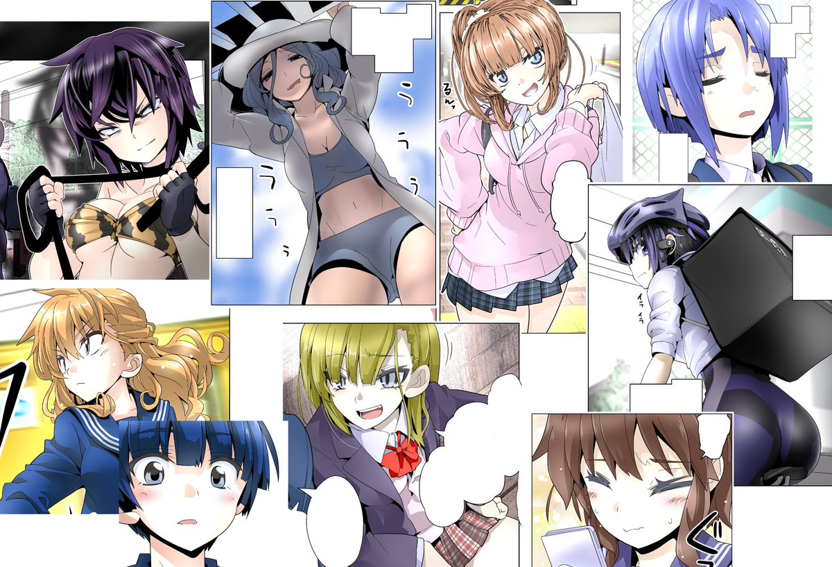『踏切時間⑧』が発売されました。いやはや、踏切だけの漫画を8冊も出させていただきました。ありがとうございます。最終巻もどうぞよろしくおねがいします。 