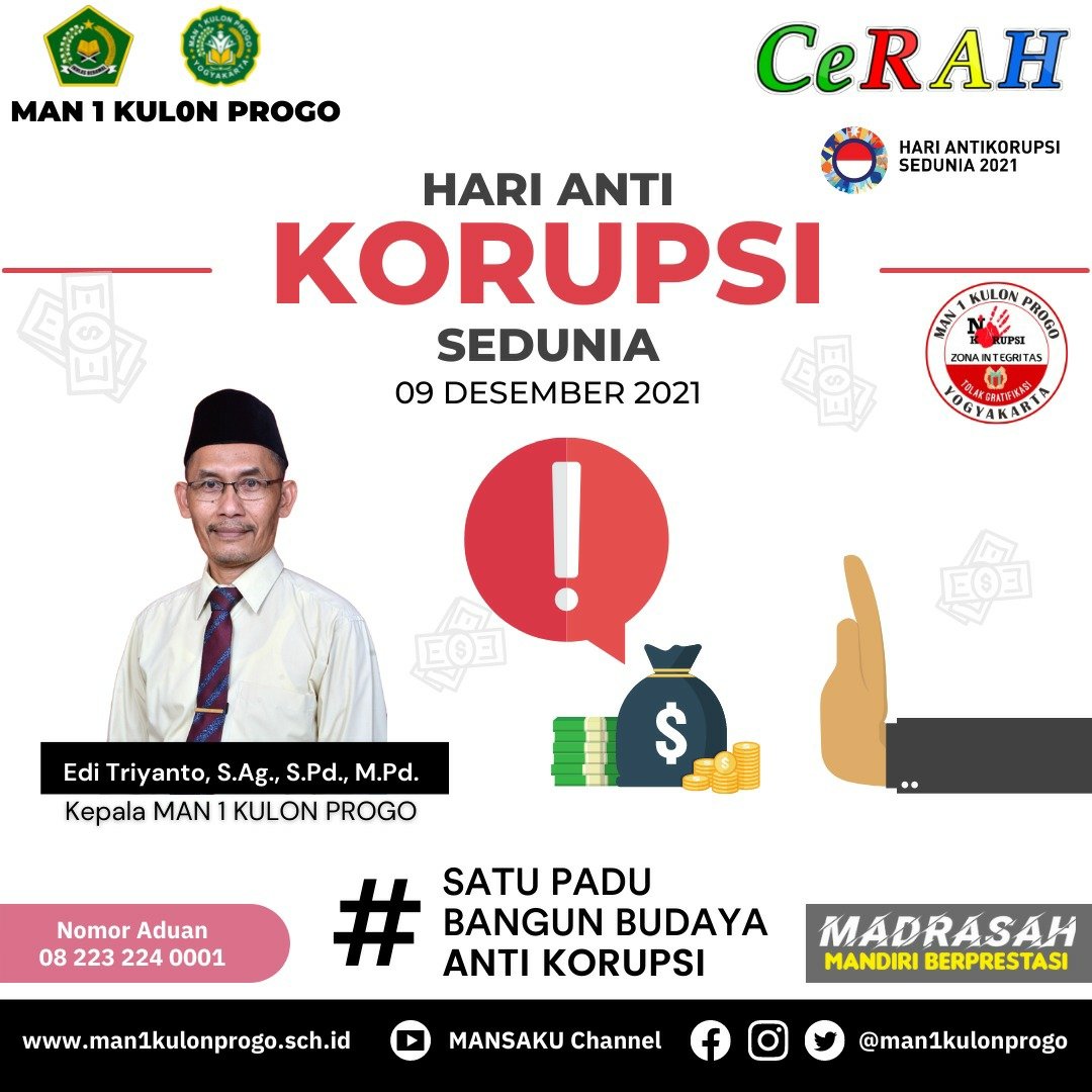 man1kp's tweet photo. HAKORDIA 2021 https://t.co/81lrnYJzMG