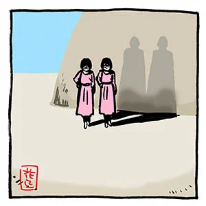 ファントム・メナス〜いつもどこかに阿佐ヶ谷姉妹

#スターウォーズ #StarWars
#ファントム・メナス
#いつもどこかに阿佐ヶ谷姉妹 #阿佐ヶ谷姉妹 #芸人
#イラスト #ファンアート #fanart 