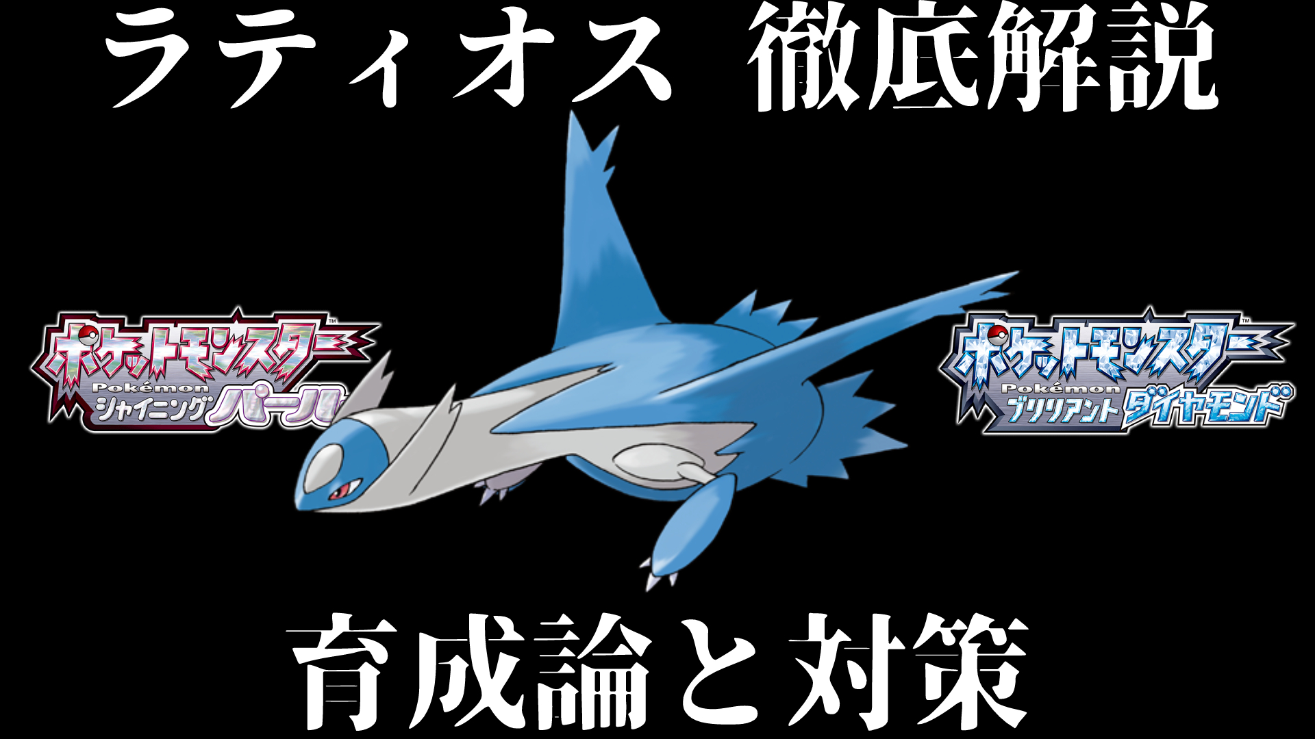 ぽけもんまん Pokemonman00 Twitter