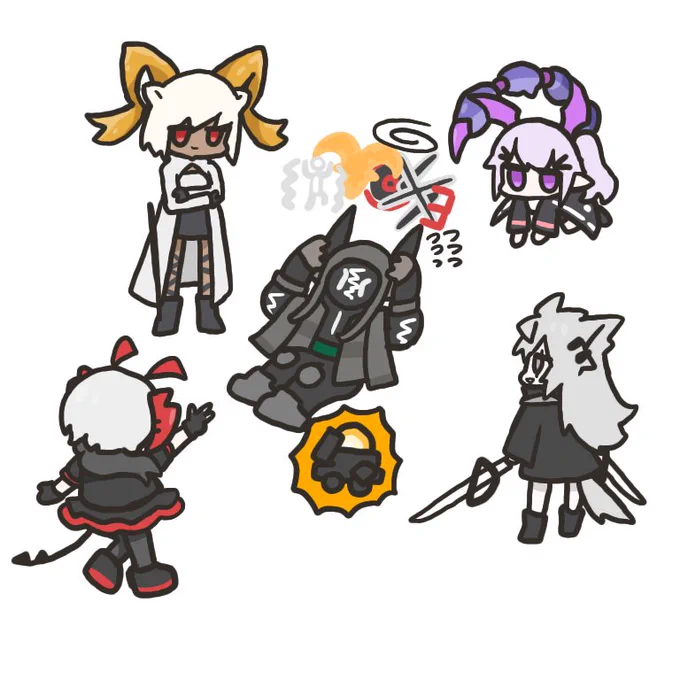 過多 