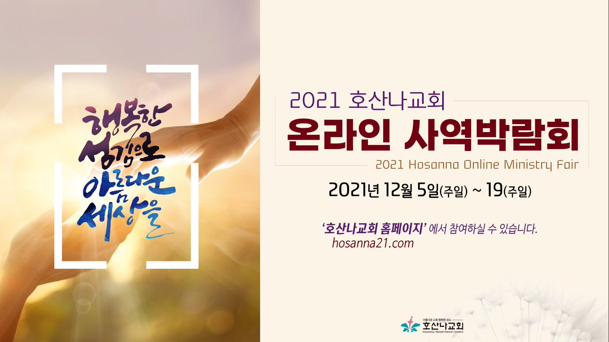 eui311's tweet image. 