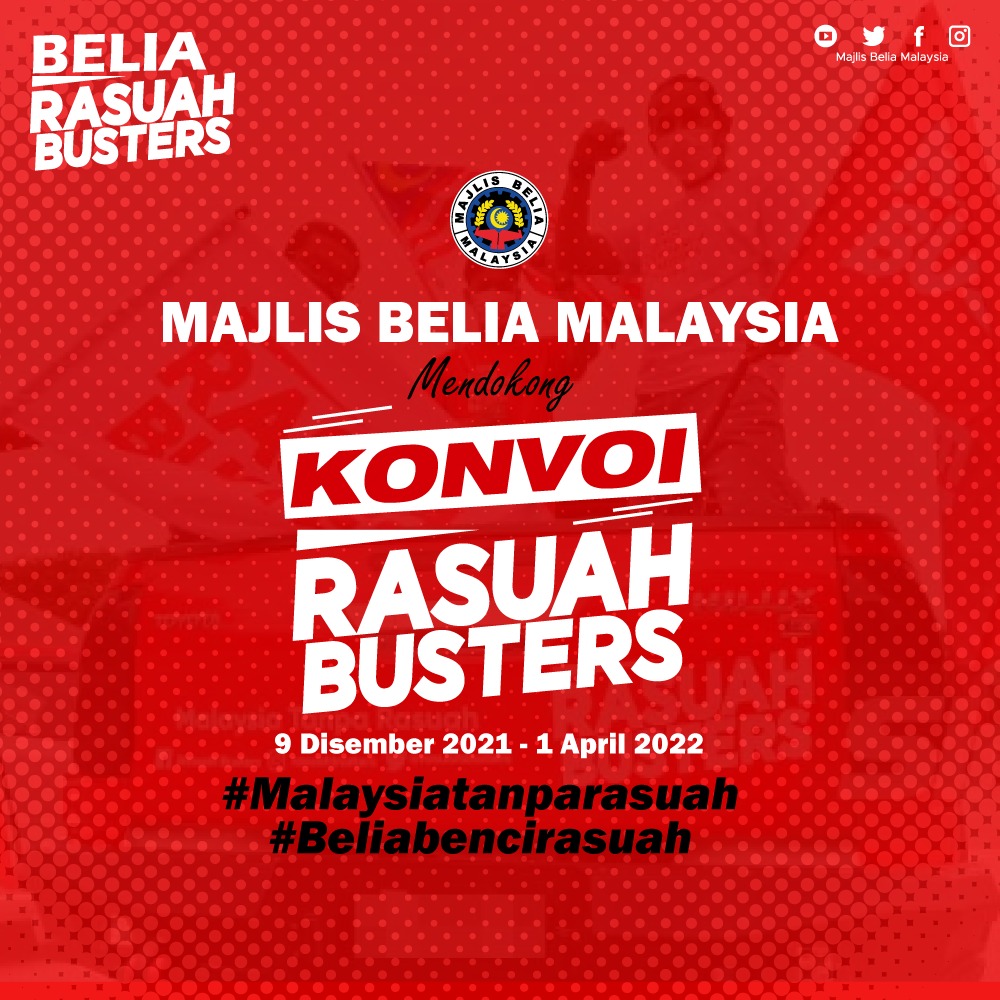 MBM (@BeliaMBM) / Twitter