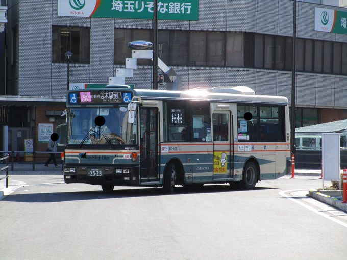 五日市にいる人さん のツイート 営業所 の検索結果 1 Whotwi グラフィカルtwitter分析